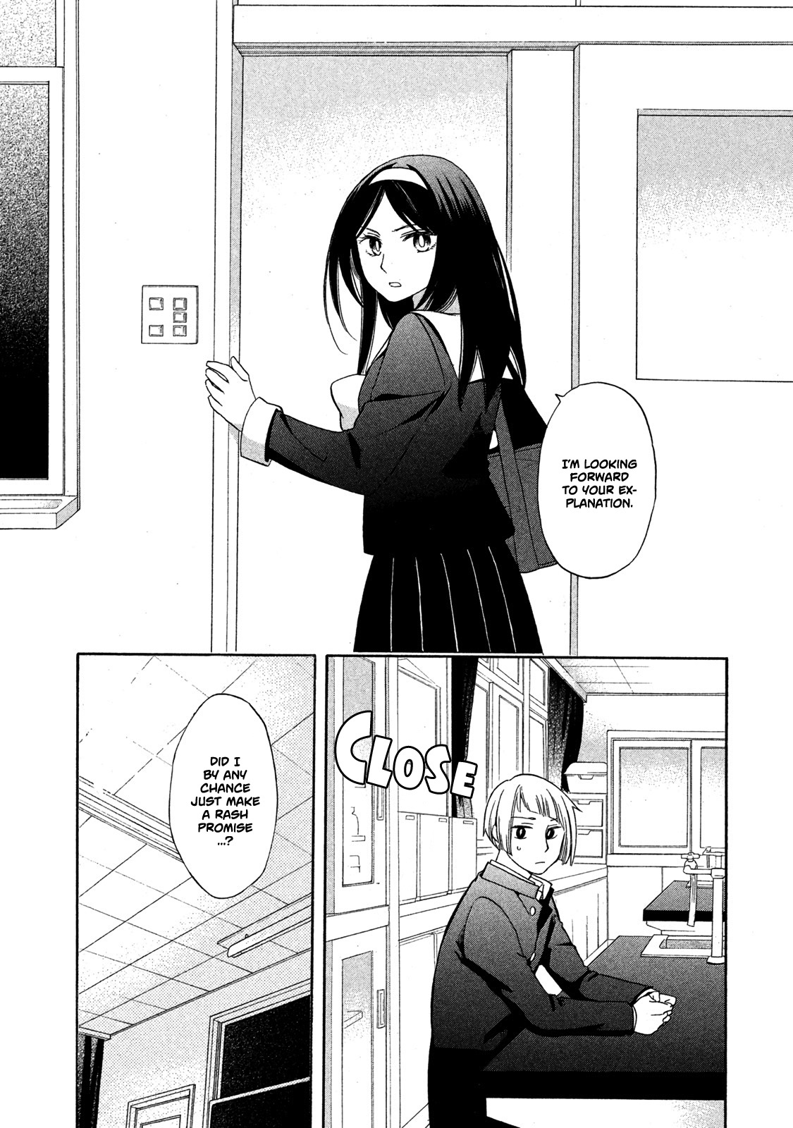 Hanazono-Kun To Kazoe-San No Fukakai Na Houkago - Vol.1 Chapter 3: A Broadening Frustration