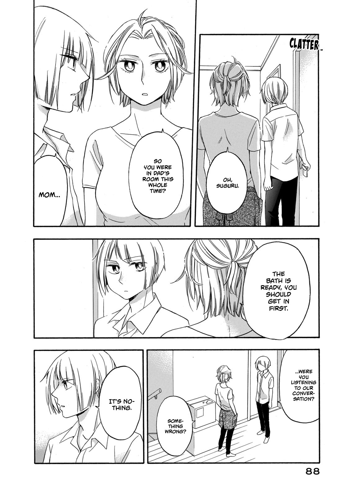 Hanazono-Kun To Kazoe-San No Fukakai Na Houkago - Vol.2 Chapter 13: Perplexing Teachings