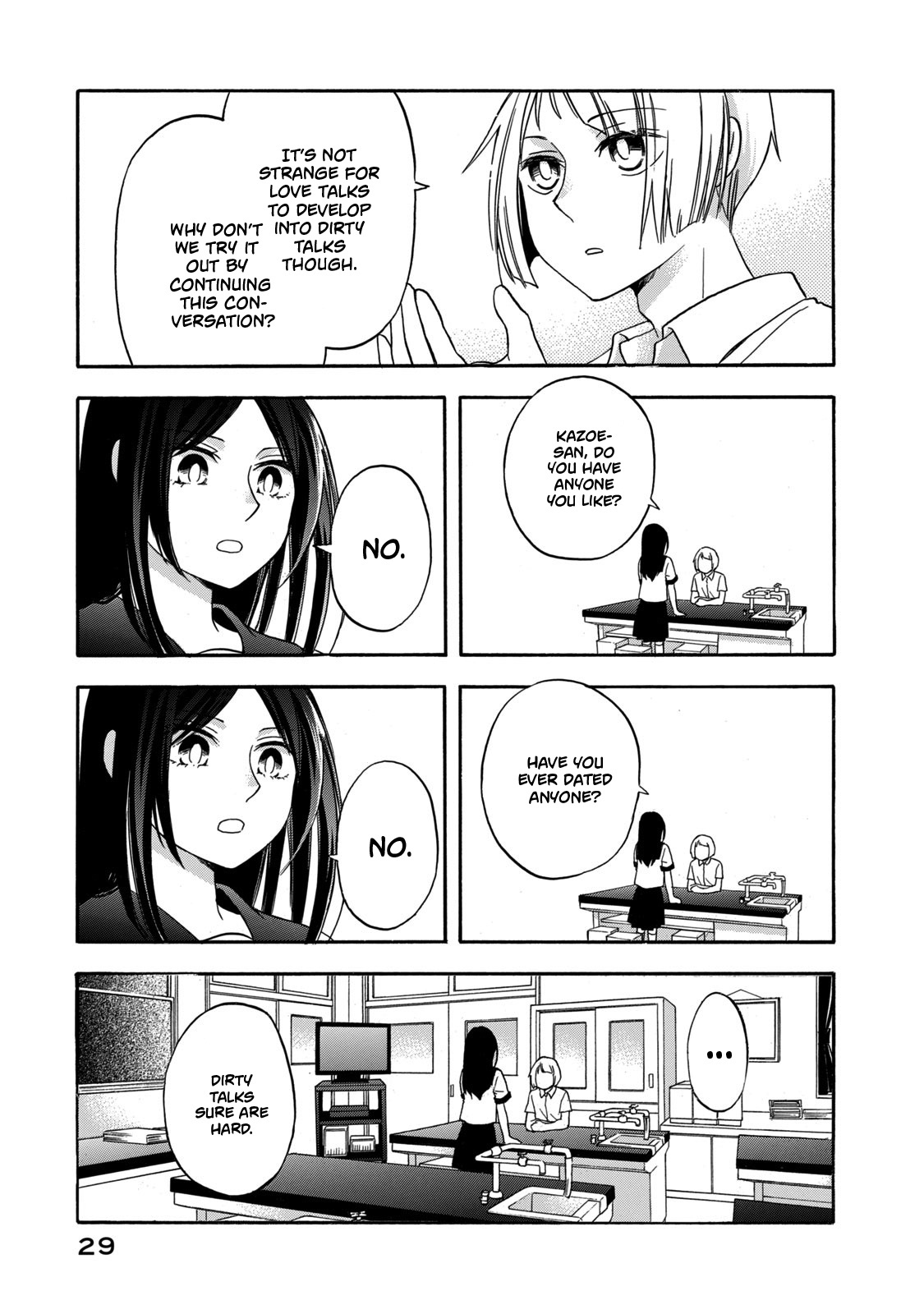 Hanazono-Kun To Kazoe-San No Fukakai Na Houkago - Vol.2 Chapter 10: Confusing Conversations