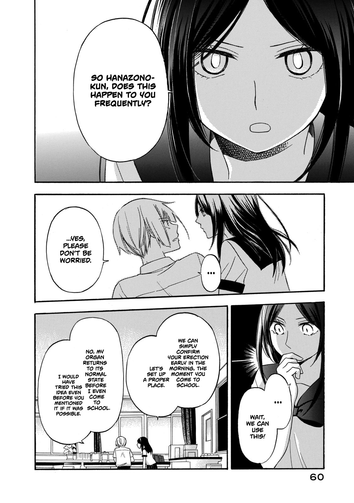 Hanazono-Kun To Kazoe-San No Fukakai Na Houkago - Vol.2 Chapter 12: An Inexplicable Phenomenon