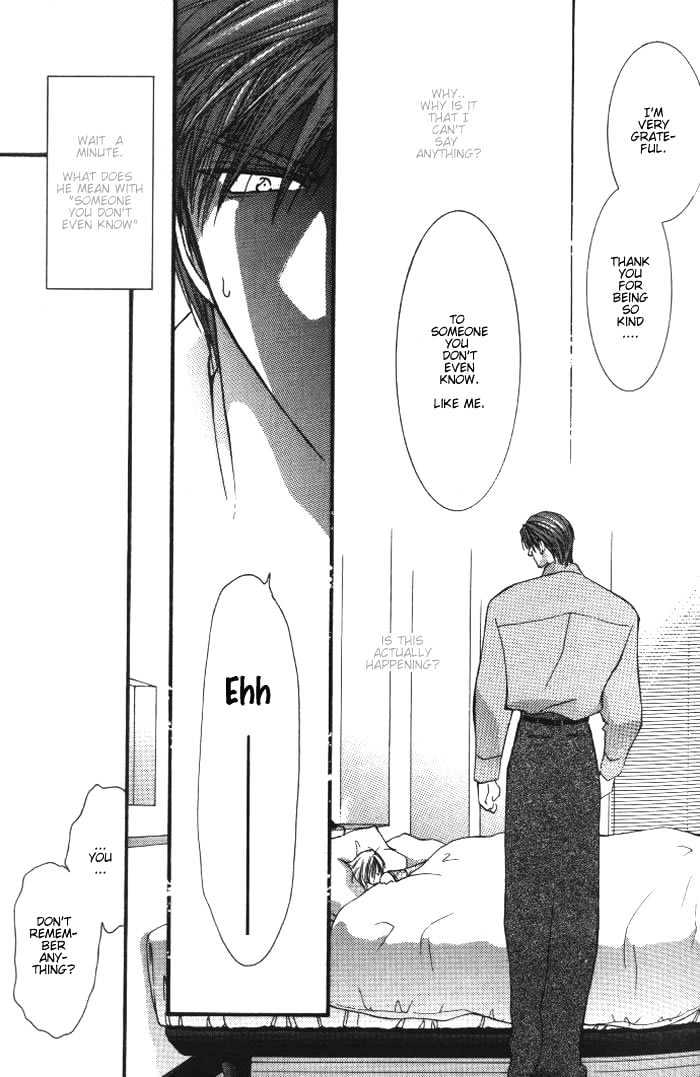 Okane Ga Nai - Vol.01 Chapter 1 : Chapter 1