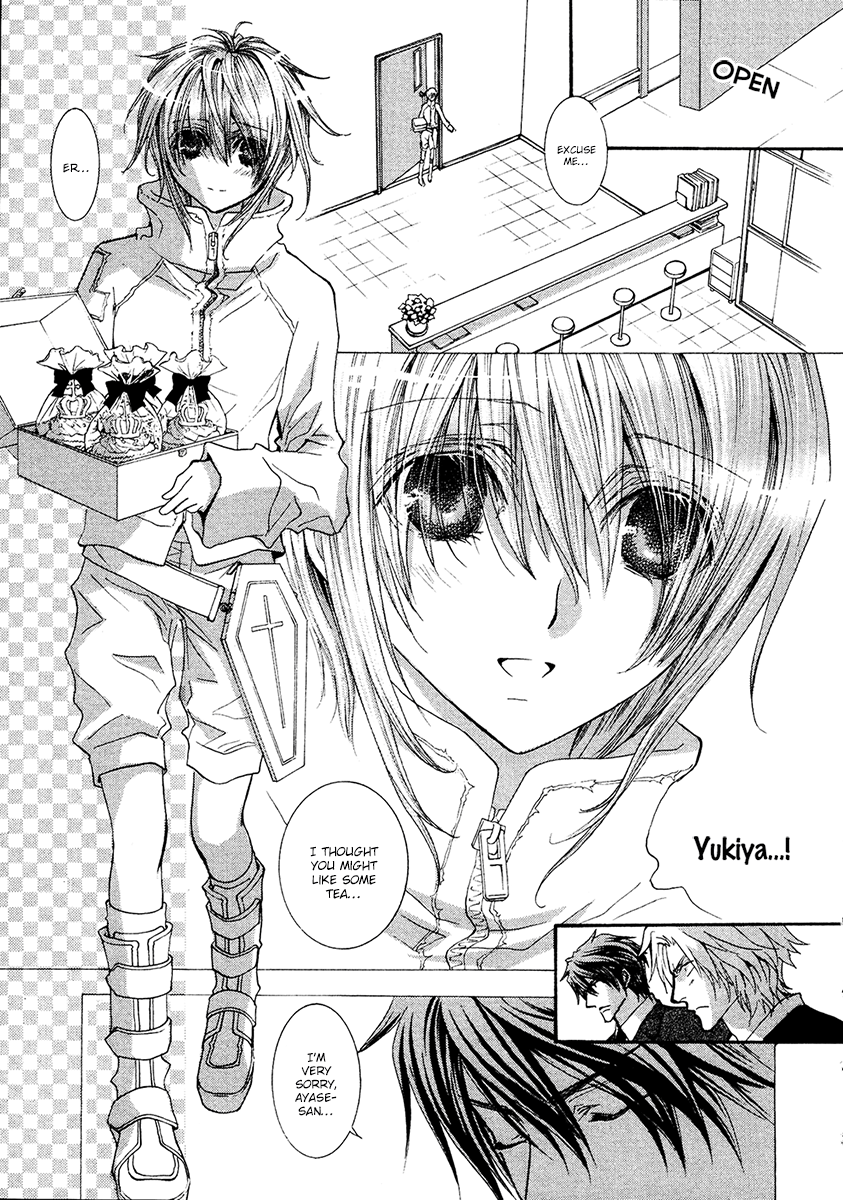 Okane Ga Nai - Vol.13 Chapter 56