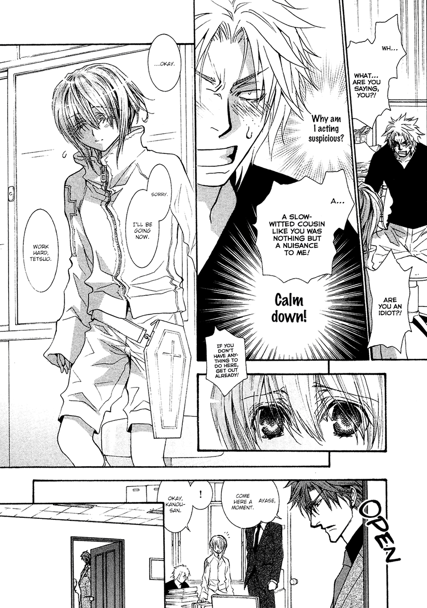 Okane Ga Nai - Vol.13 Chapter 56