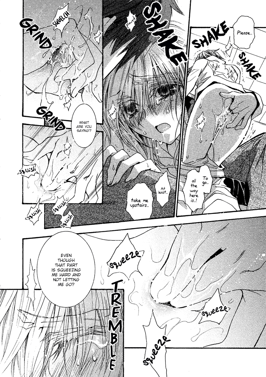 Okane Ga Nai - Vol.13 Chapter 56