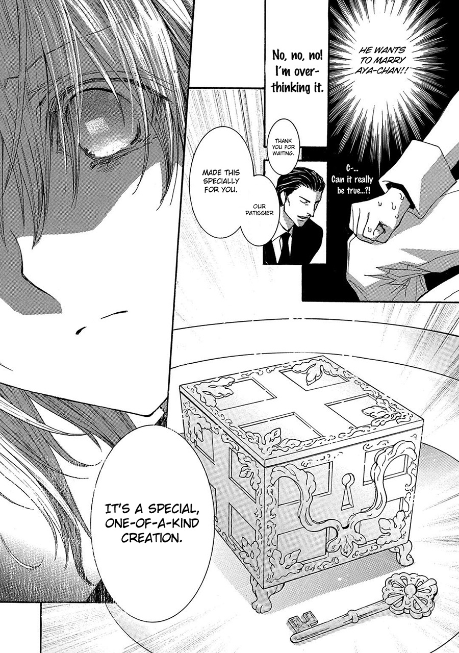 Okane Ga Nai - Vol.17 Chapter 76