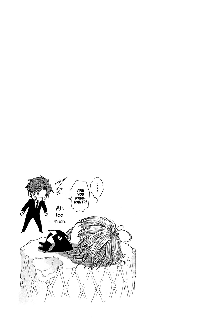 Okane Ga Nai - Vol.17 Chapter 76