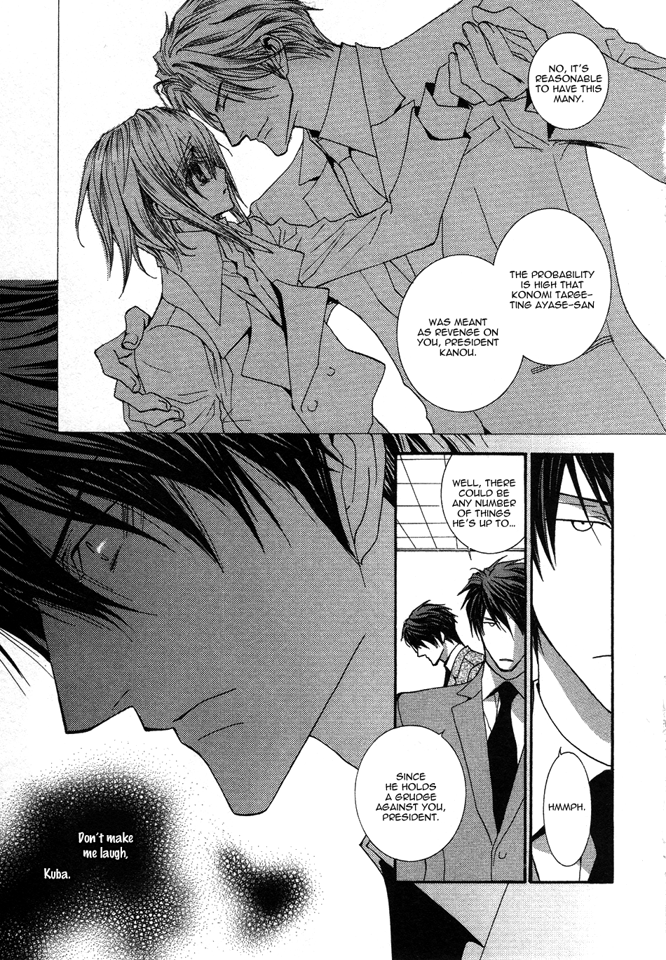 Okane Ga Nai - Vol.10 Chapter 42