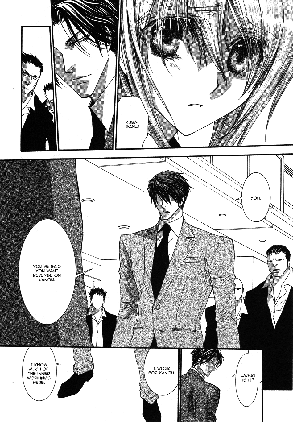 Okane Ga Nai - Vol.10 Chapter 42