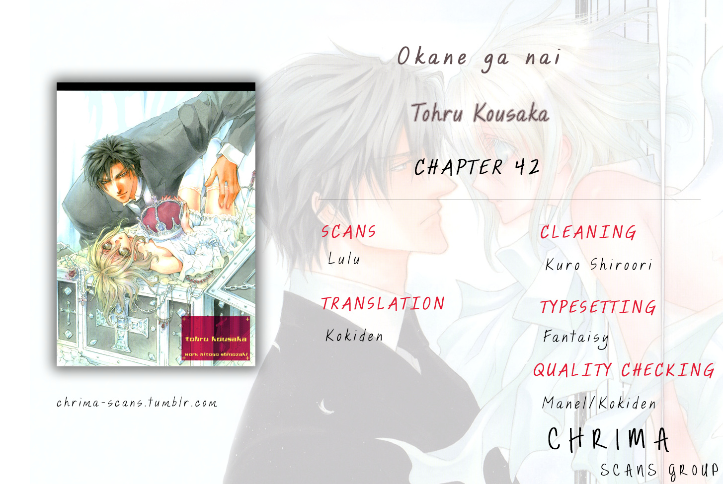 Okane Ga Nai - Vol.10 Chapter 42