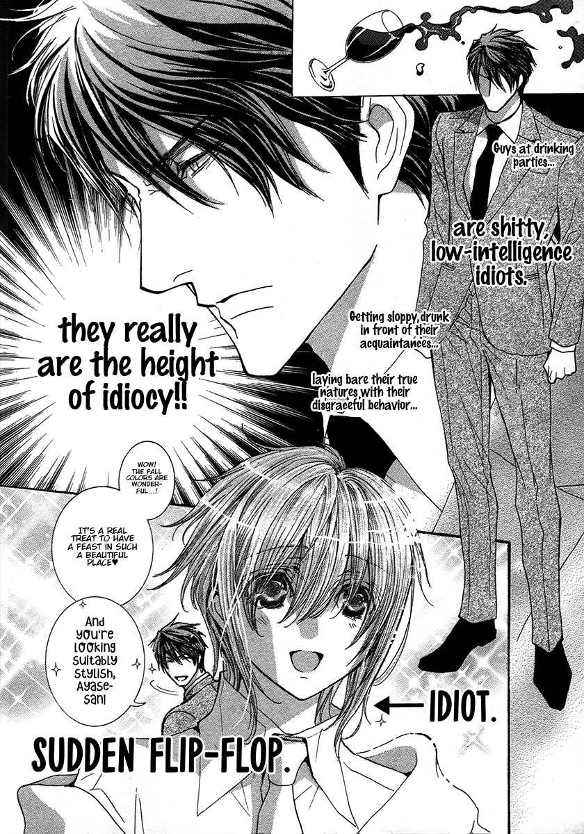 Okane Ga Nai - Vol.16 Chapter 72