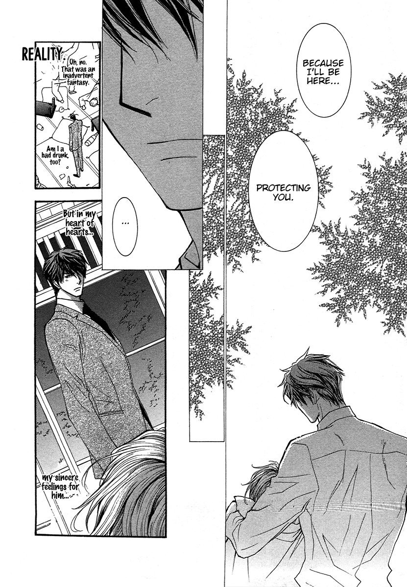 Okane Ga Nai - Vol.16 Chapter 72