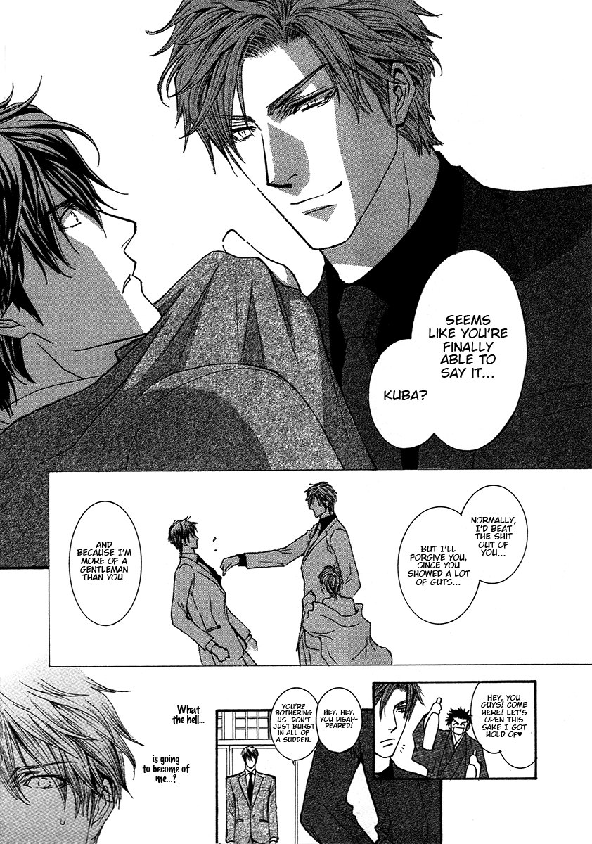 Okane Ga Nai - Vol.16 Chapter 72