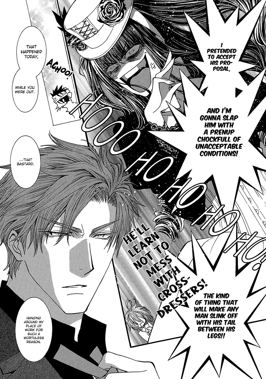 Okane Ga Nai - Vol.17 Chapter 78