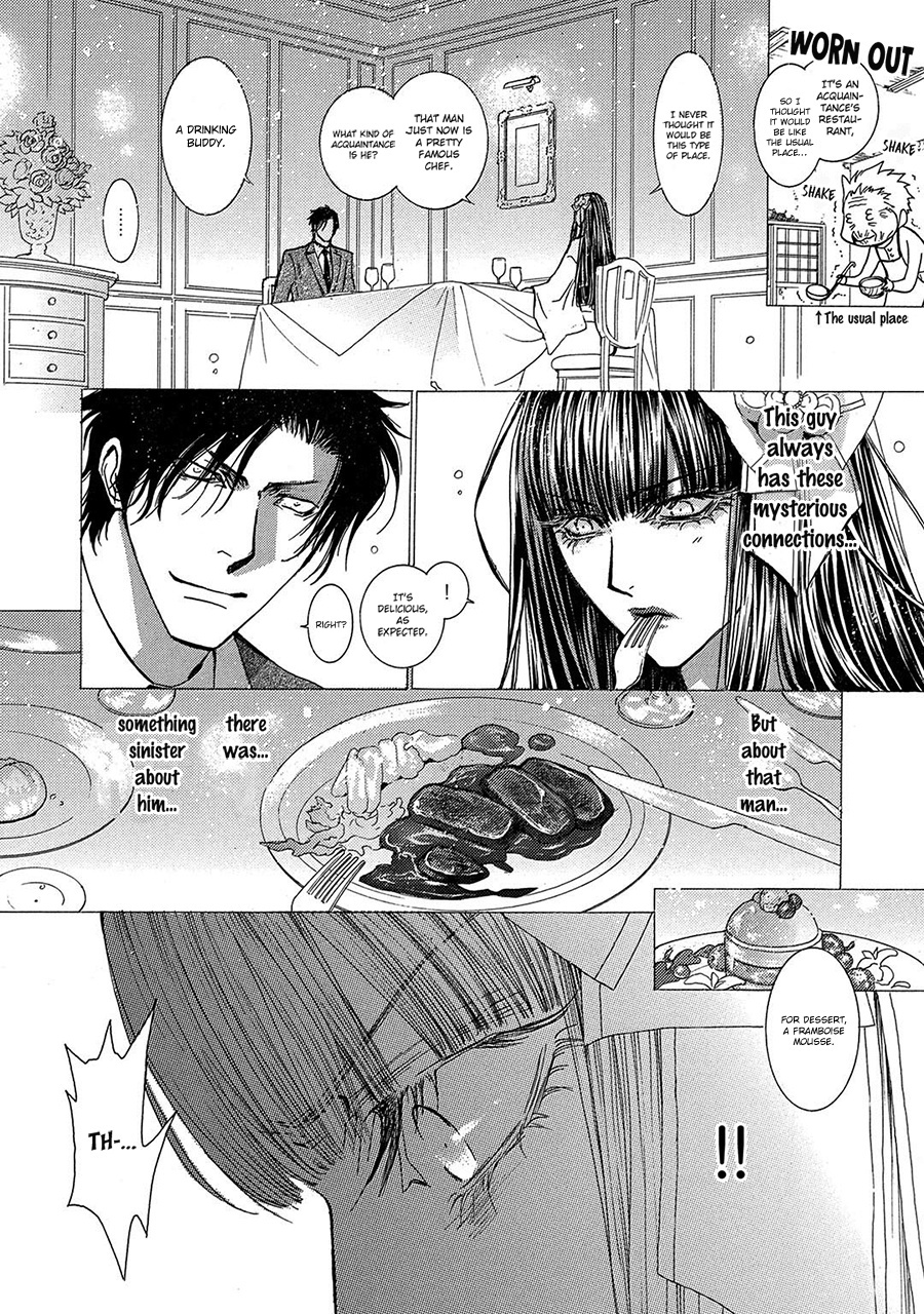 Okane Ga Nai - Vol.17 Chapter 75