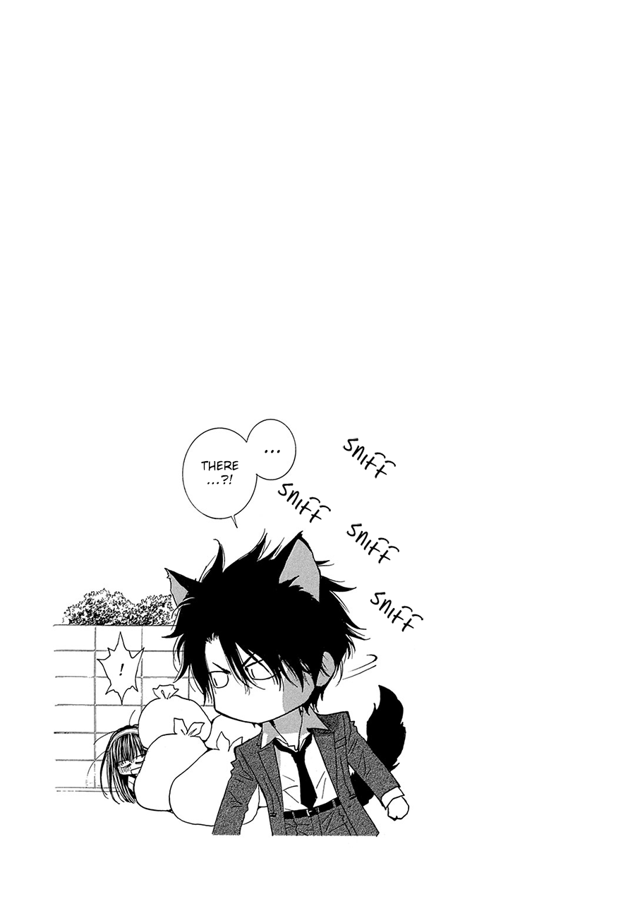 Okane Ga Nai - Vol.17 Chapter 75