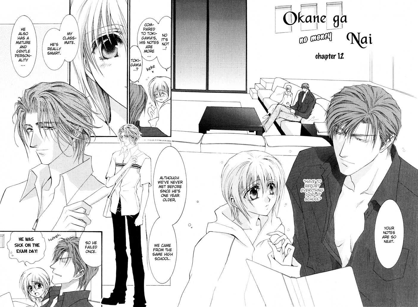 Okane Ga Nai - Vol.03 Chapter 2 : Chapter 12