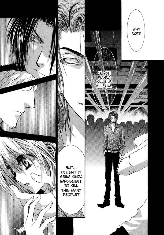 Okane Ga Nai - Vol.7 Chapter 32