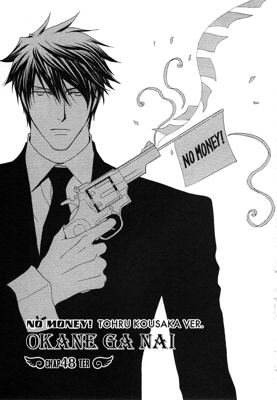 Okane Ga Nai - Vol.11 Chapter 48