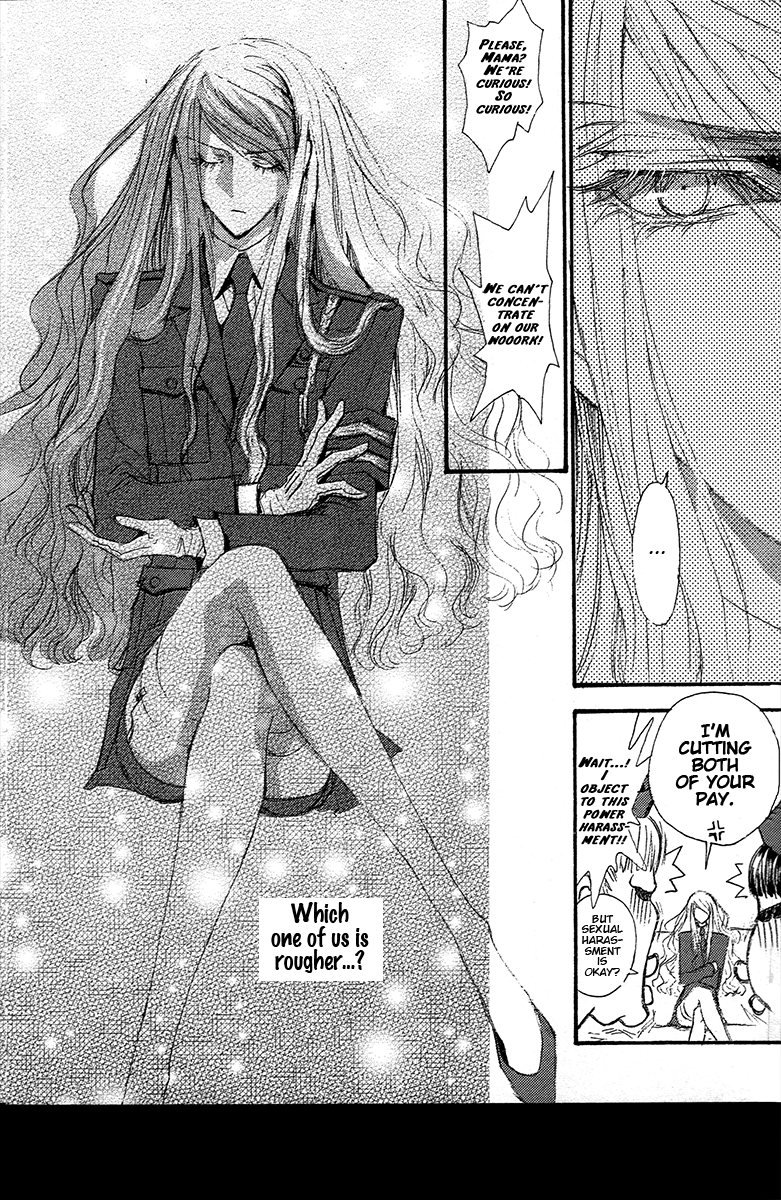 Okane Ga Nai - Vol.16 Chapter 71.6