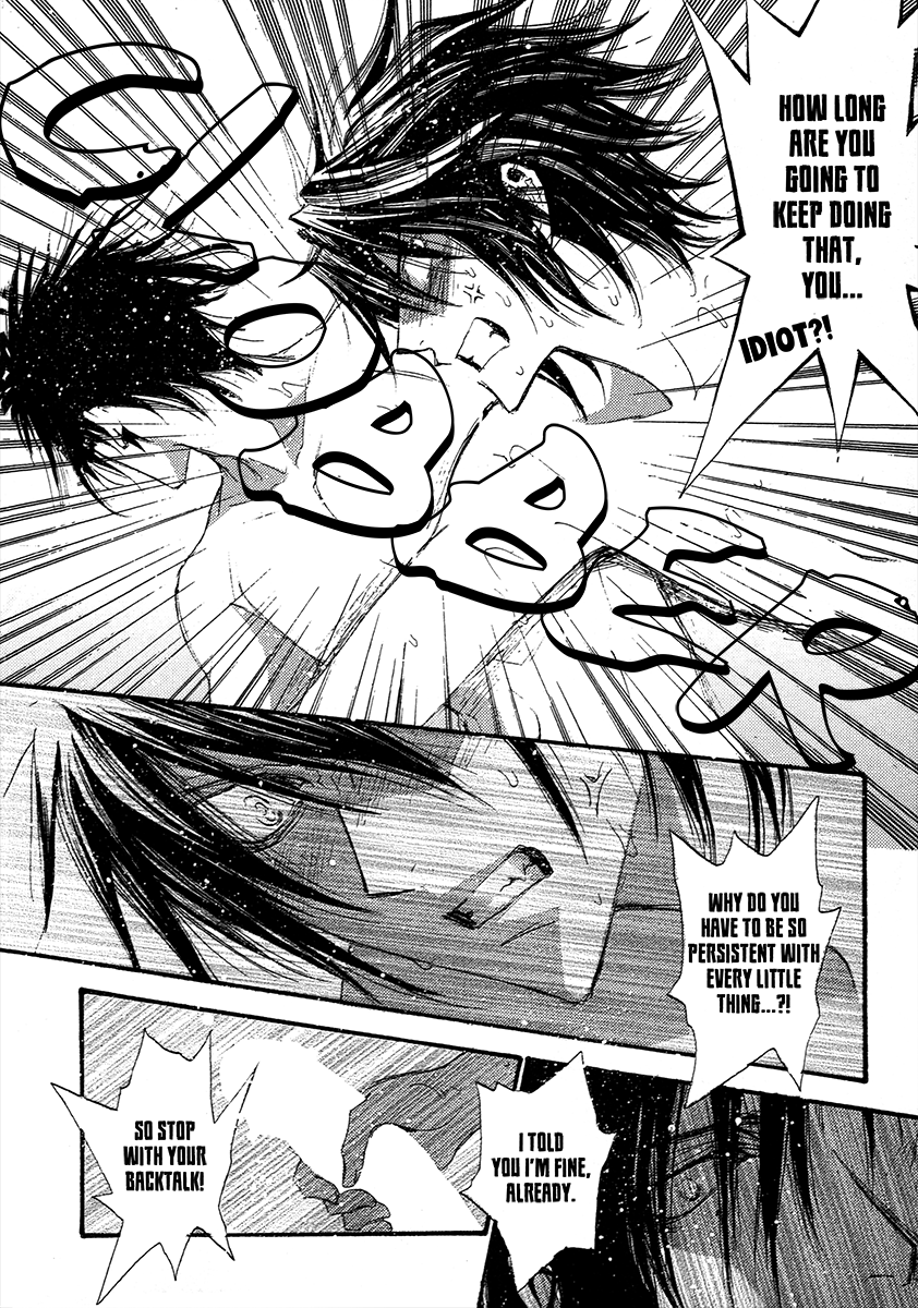 Okane Ga Nai - Vol.16 Chapter 71.6