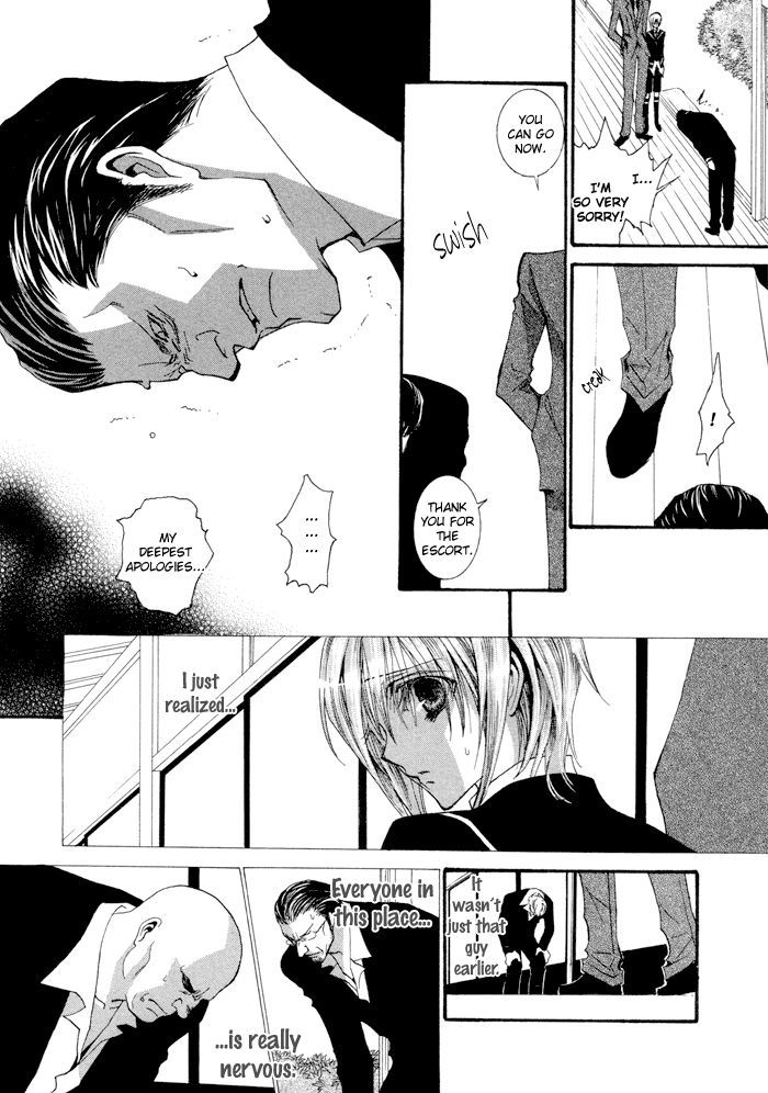 Okane Ga Nai - Vol.09 Chapter 37