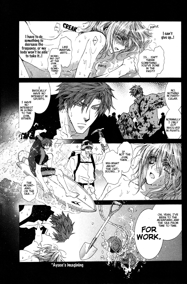 Okane Ga Nai - Vol.16 Chapter 68.9