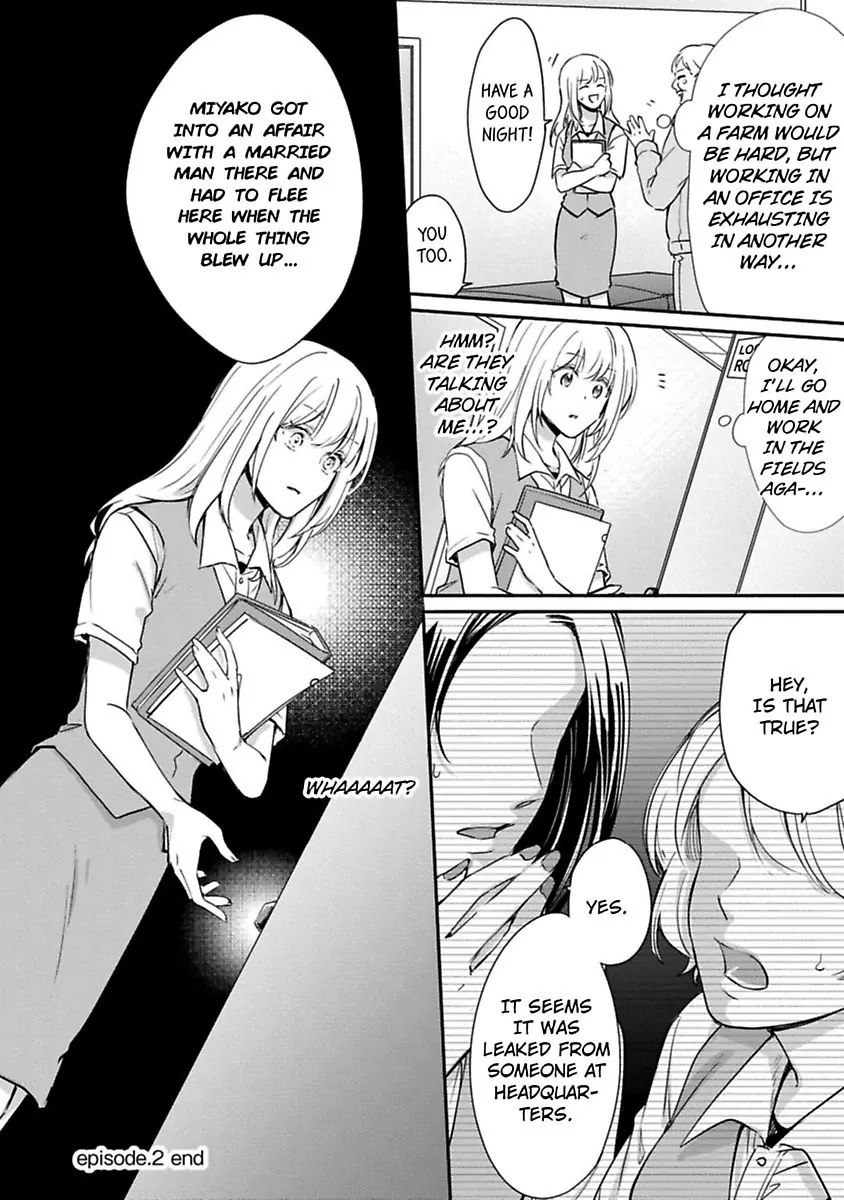 Inaka Ni Tenkin Shitara Showaru Otoko To Dosei Surukotoninarimashita - Chapter 2