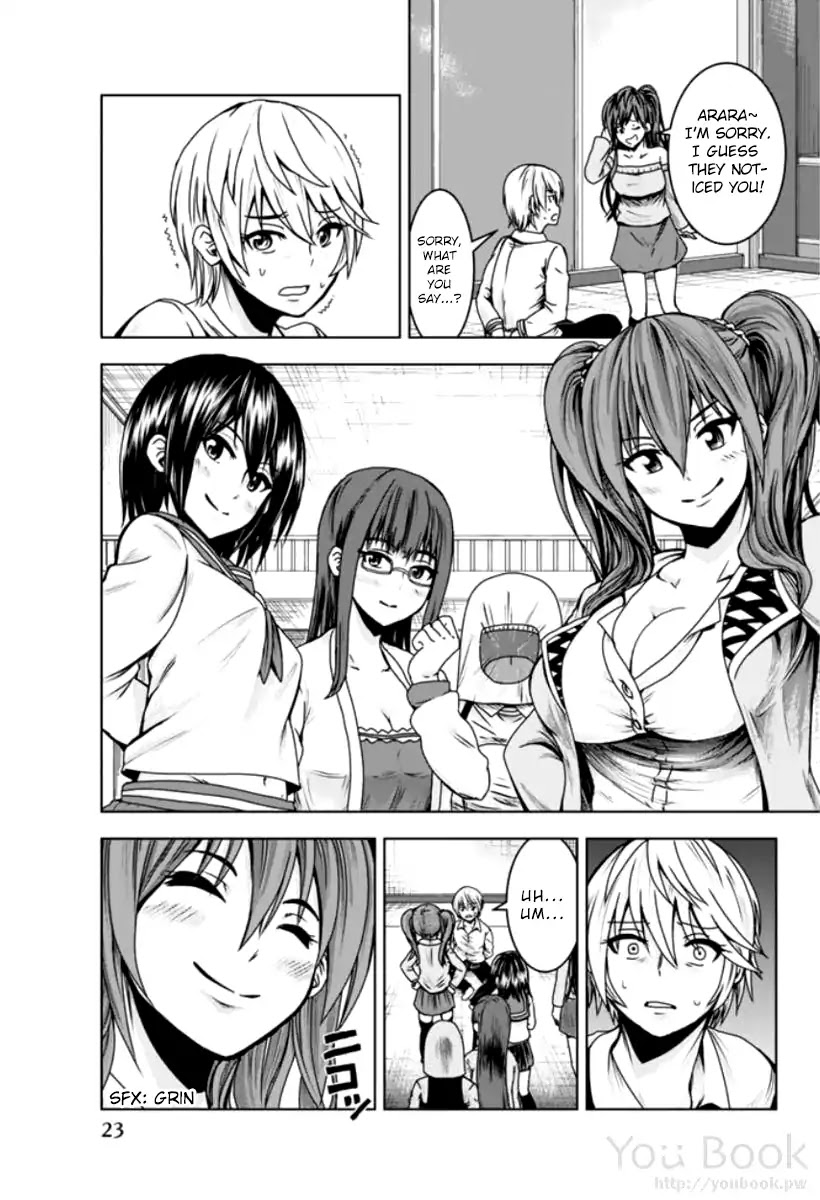 Mina-Sama No Omocha Desu - Chapter 1