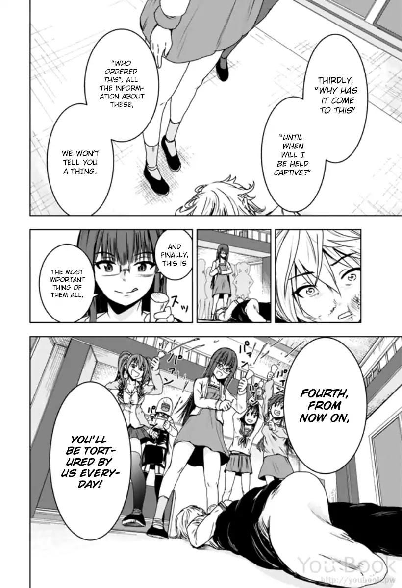 Mina-Sama No Omocha Desu - Chapter 1