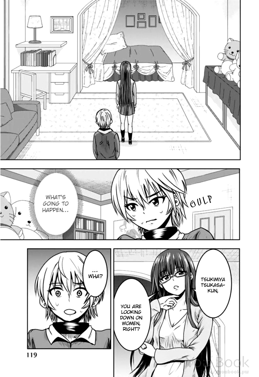 Mina-Sama No Omocha Desu - Chapter 7