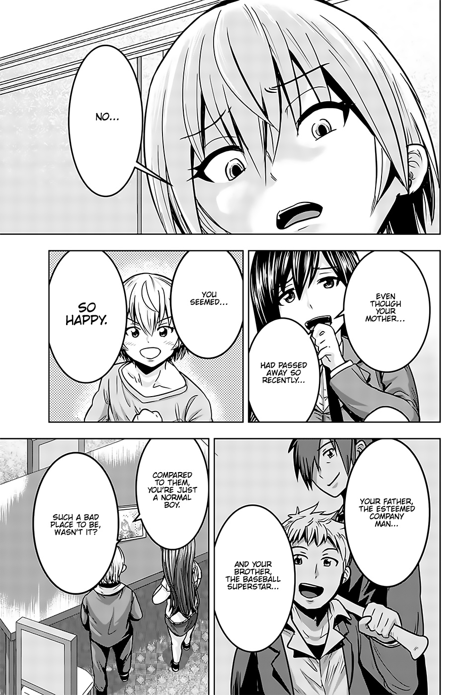 Mina-Sama No Omocha Desu - Vol.2 Chapter 17