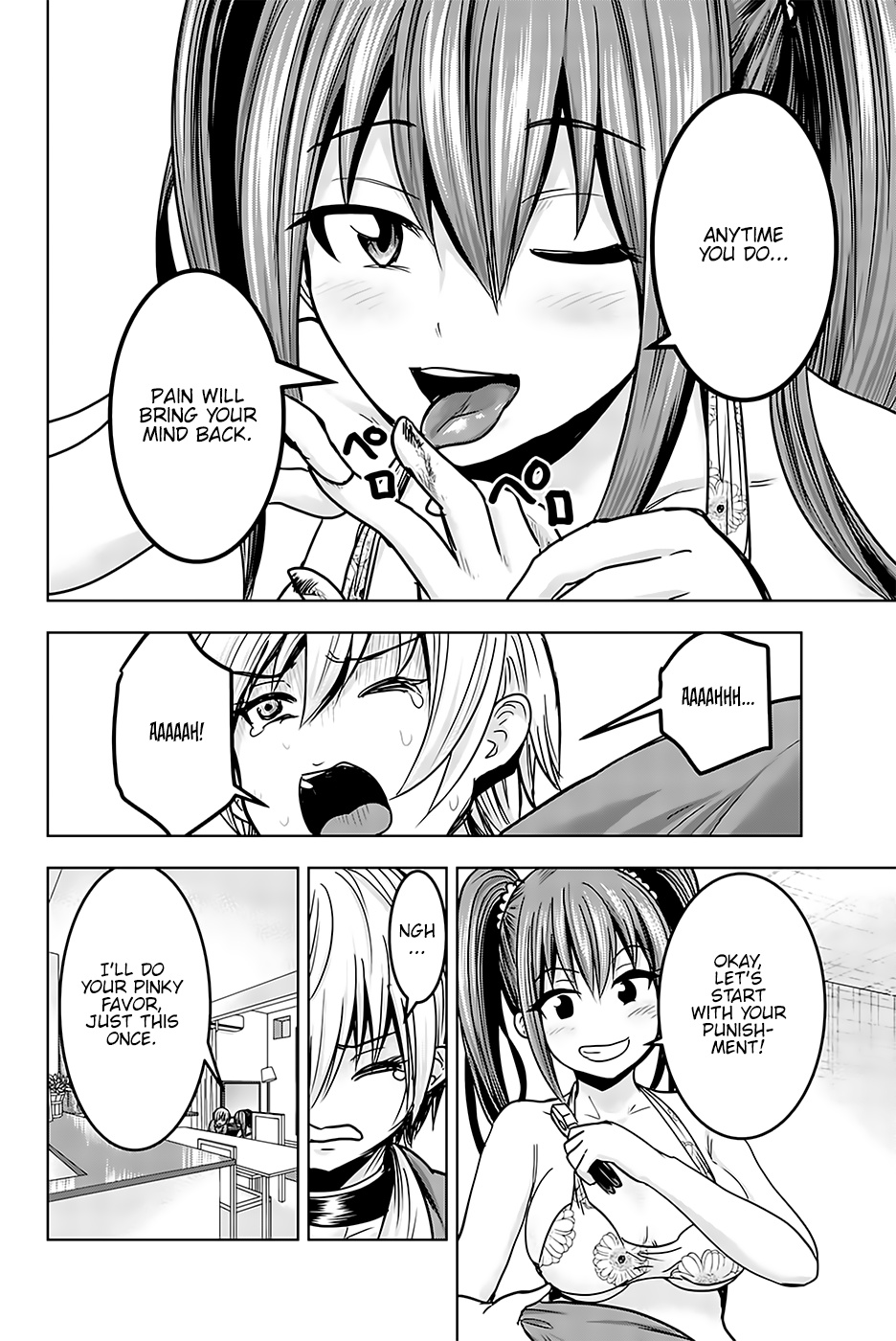 Mina-Sama No Omocha Desu - Vol.2 Chapter 15