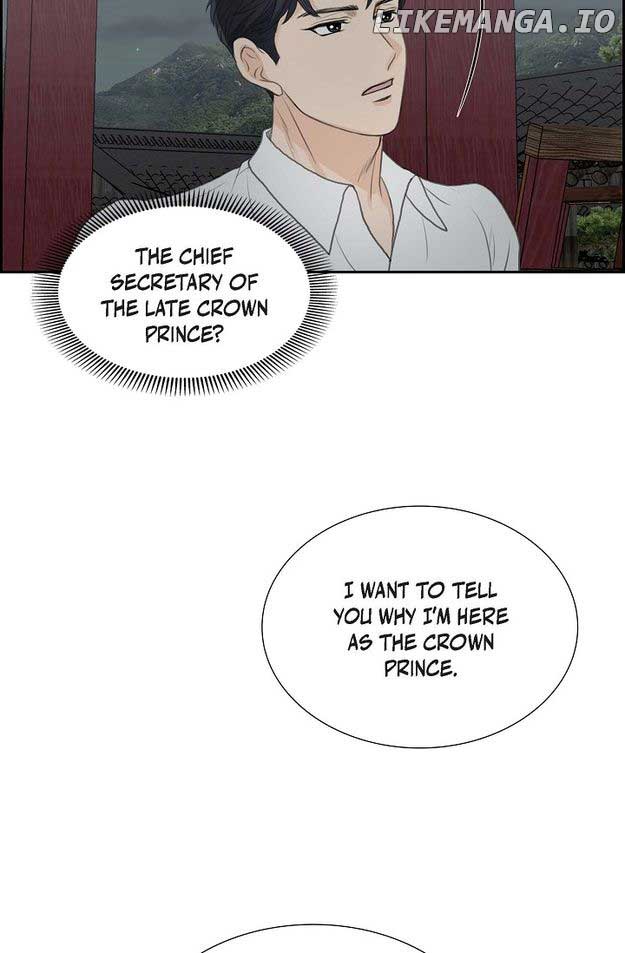 Crown Prince’s Marriage Proposal - Chapter 47