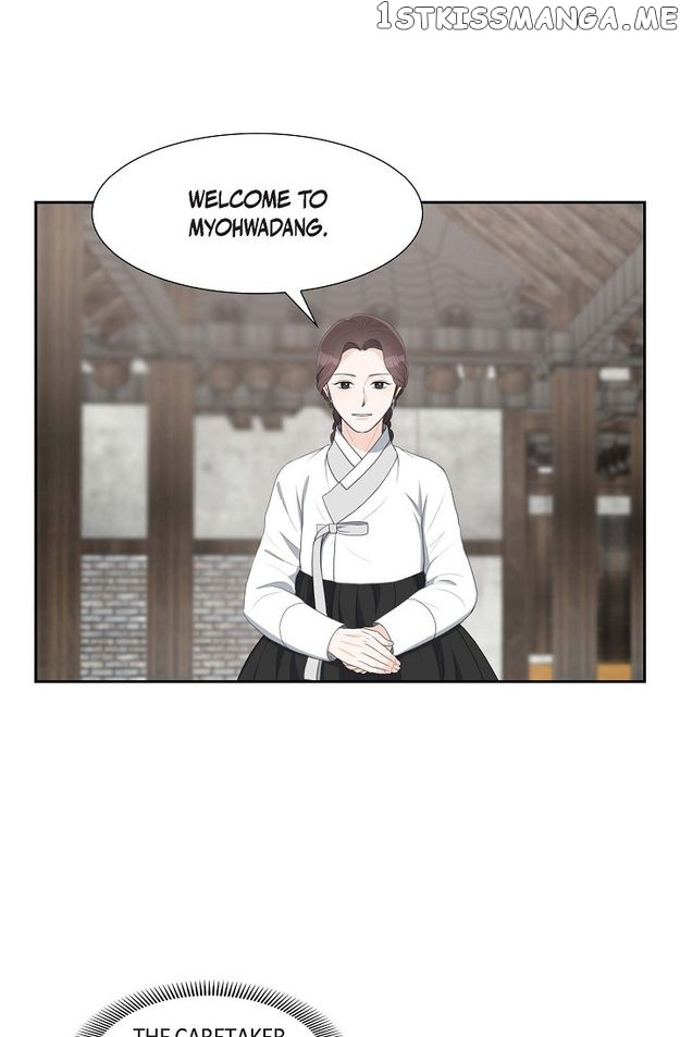 Crown Prince’s Marriage Proposal - Chapter 24