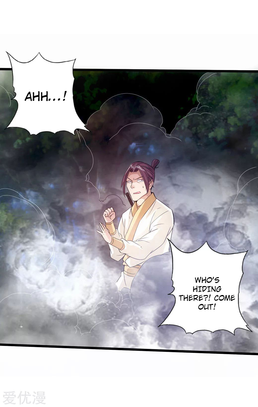 Banished Disciple's Counterattack - Chapter 27