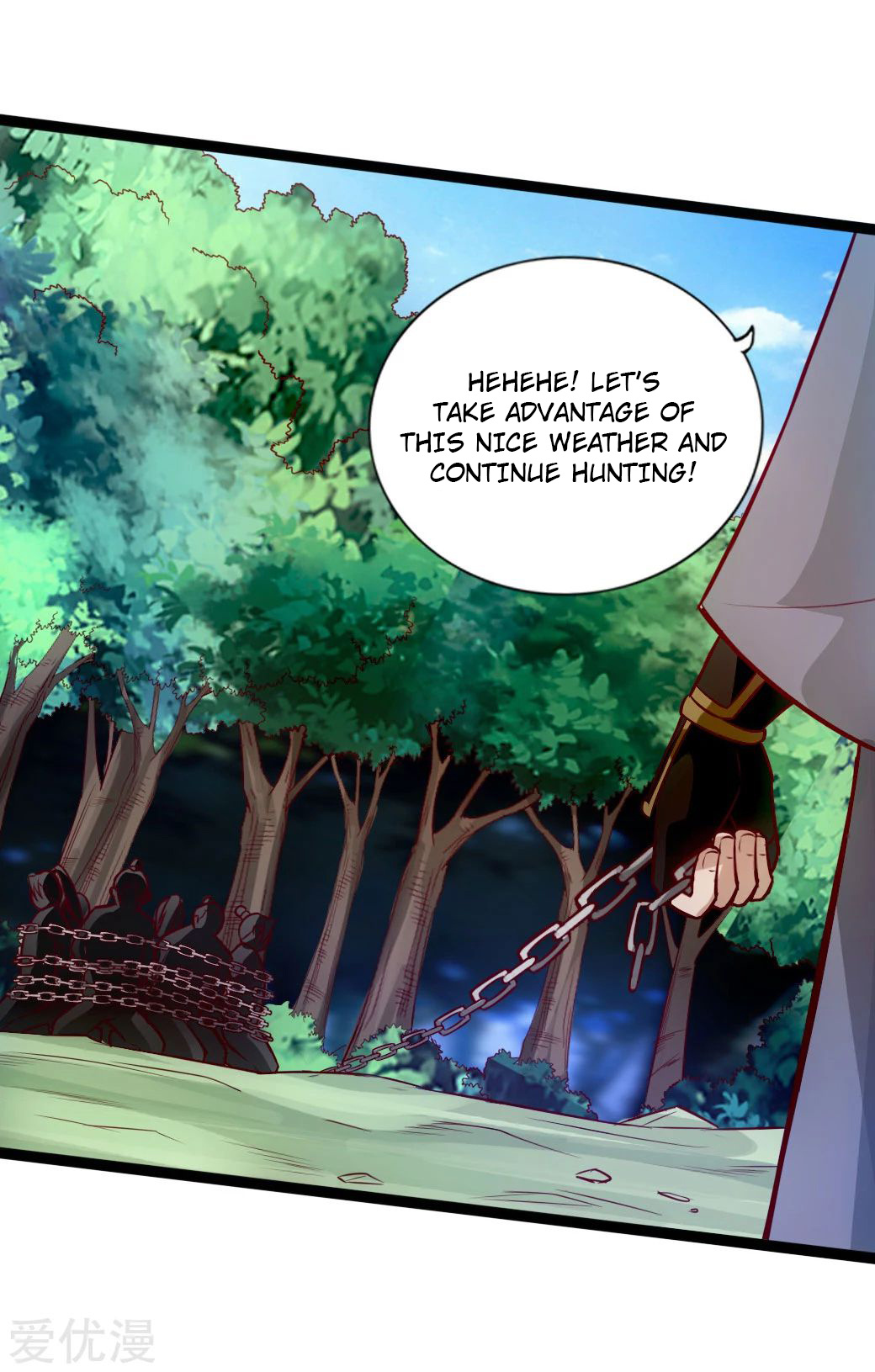 Banished Disciple's Counterattack - Chapter 27