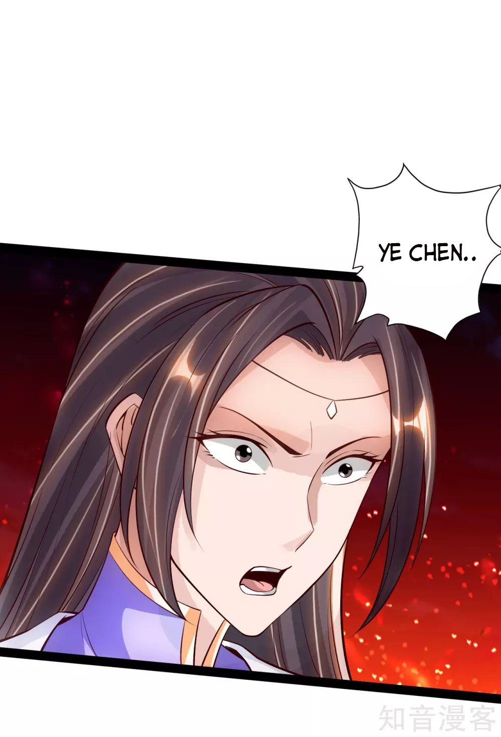 Banished Disciple's Counterattack - Chapter 105