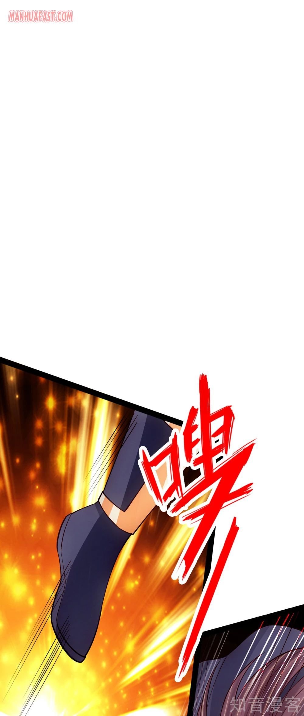 Banished Disciple's Counterattack - Chapter 92