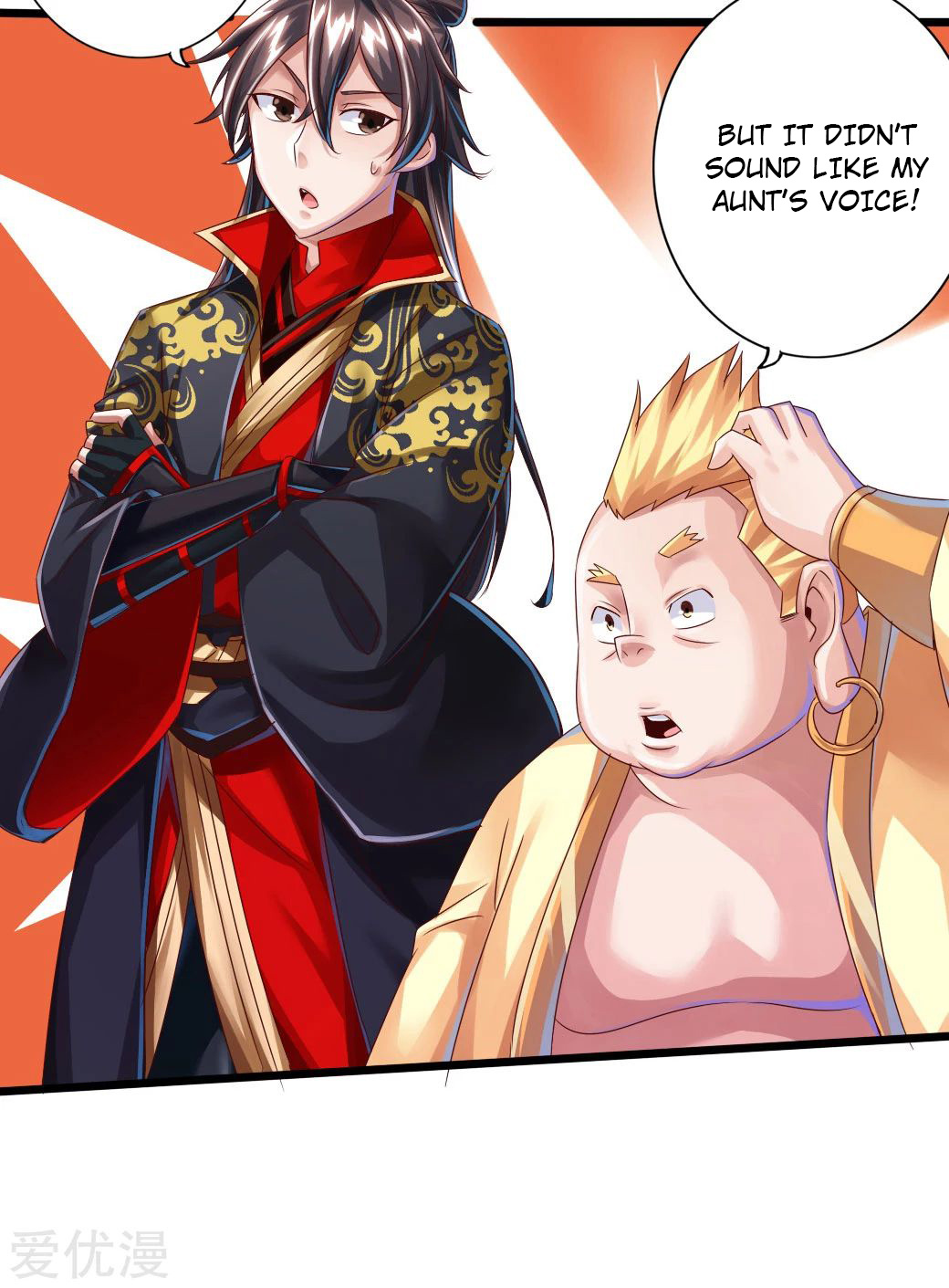 Banished Disciple's Counterattack - Chapter 33