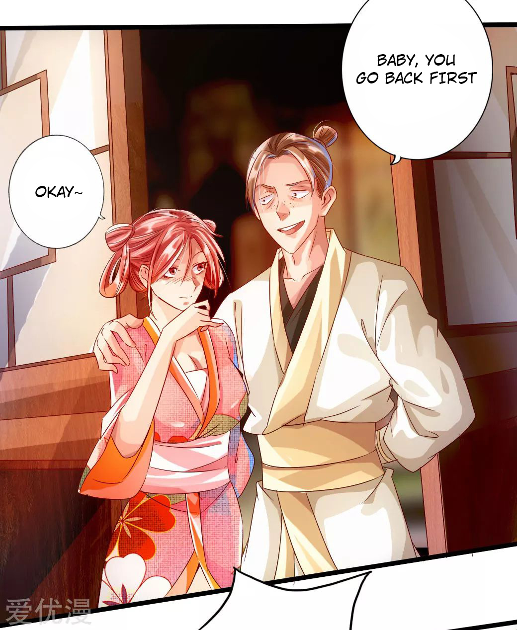 Banished Disciple's Counterattack - Chapter 33