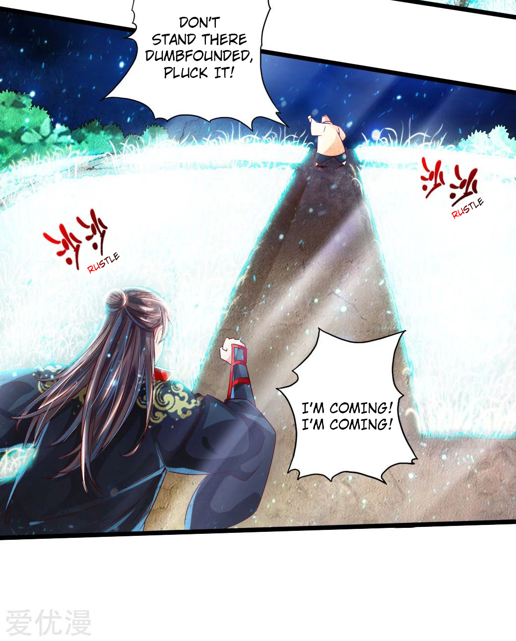 Banished Disciple's Counterattack - Chapter 33