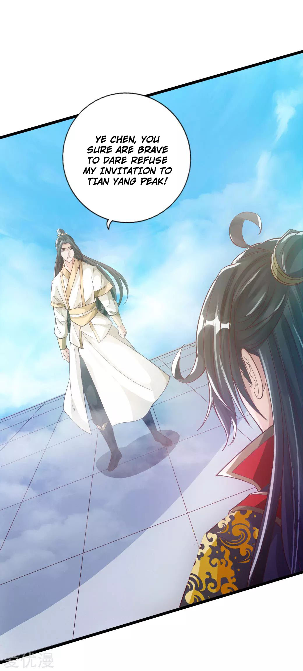 Banished Disciple's Counterattack - Chapter 19