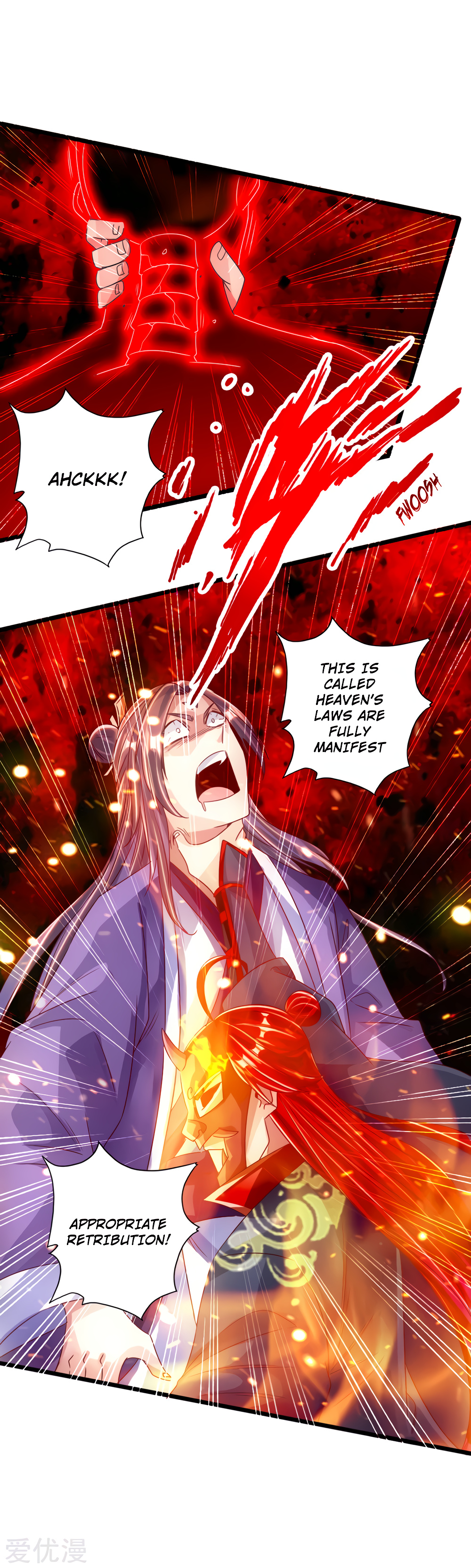 Banished Disciple's Counterattack - Chapter 56