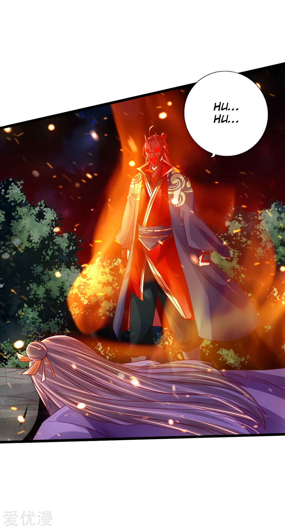 Banished Disciple's Counterattack - Chapter 56