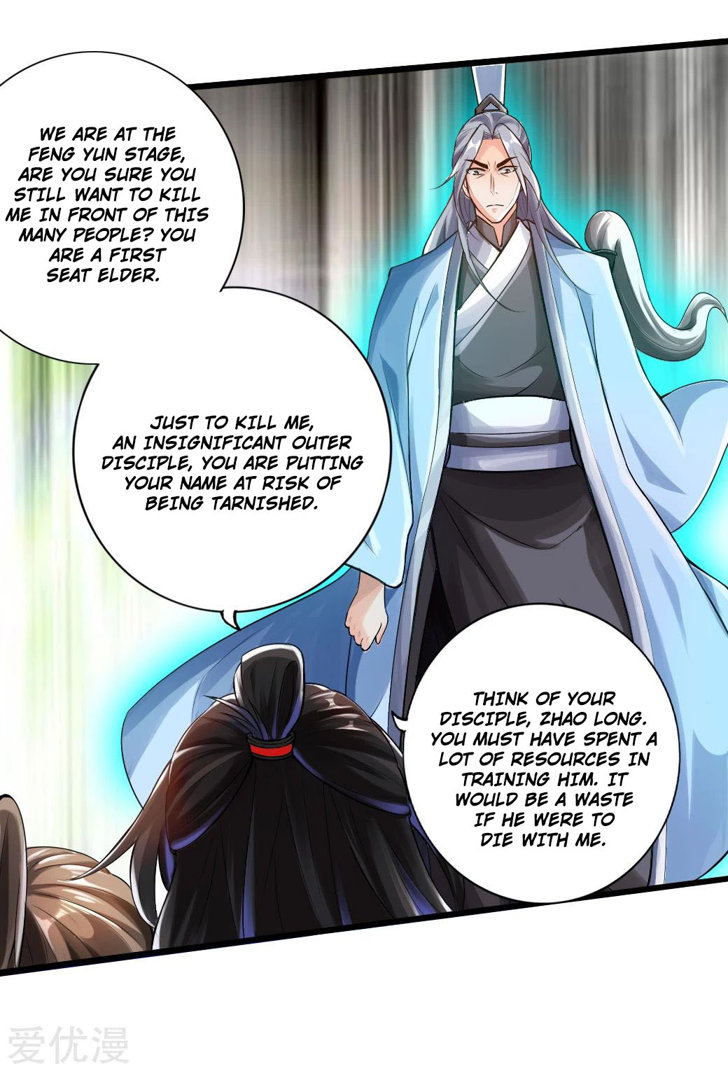 Banished Disciple's Counterattack - Chapter 14