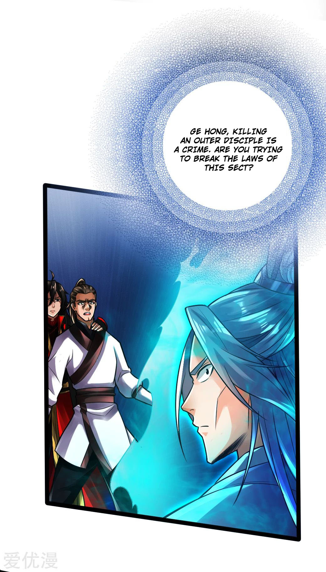 Banished Disciple's Counterattack - Chapter 14