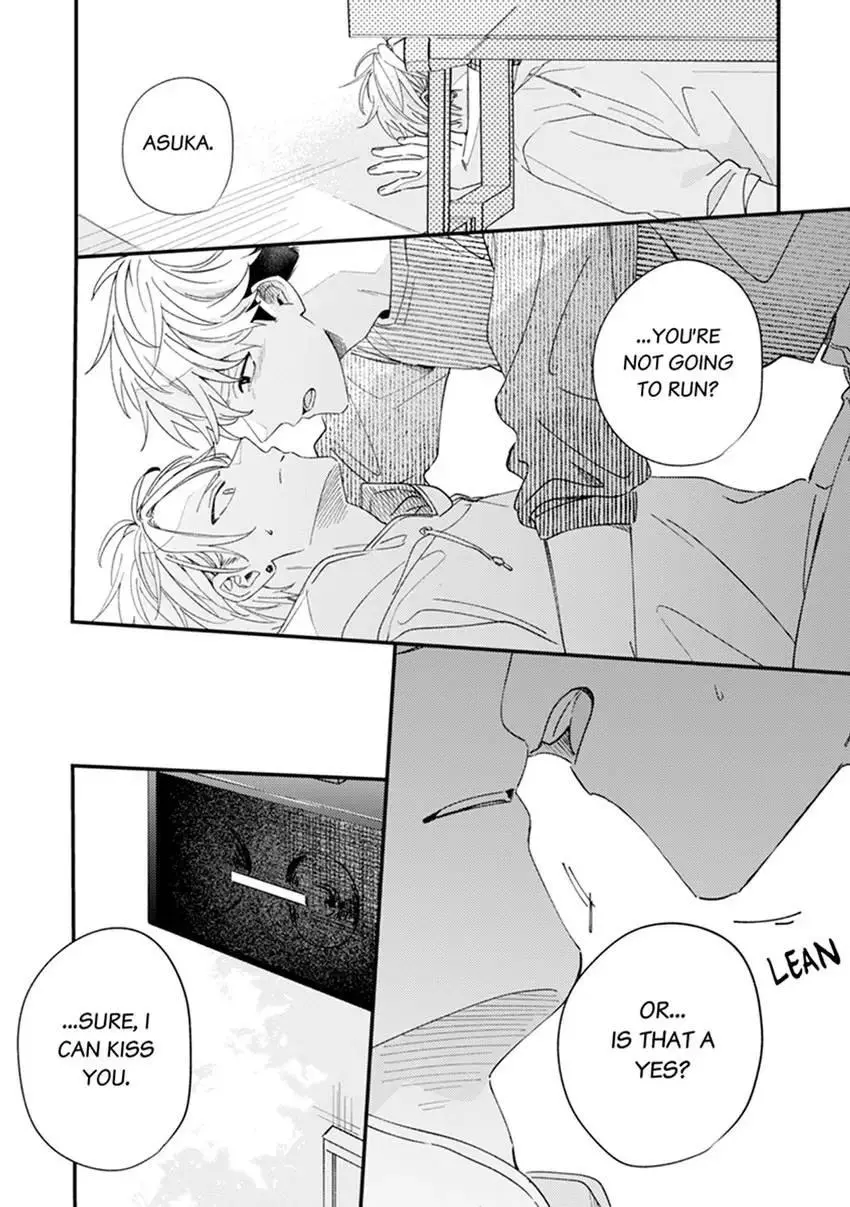 I Can't Resist That Voice - Chapter 5