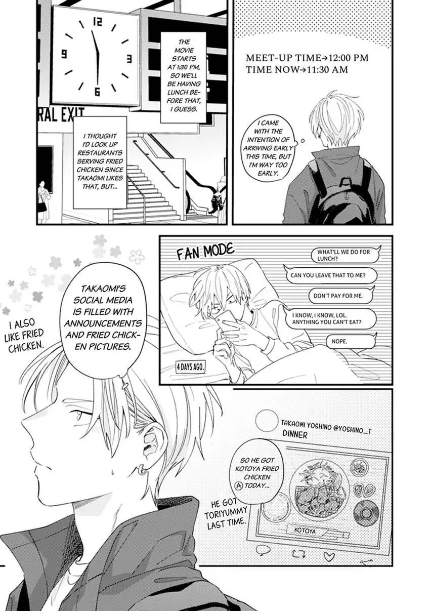 I Can't Resist That Voice - Chapter 6