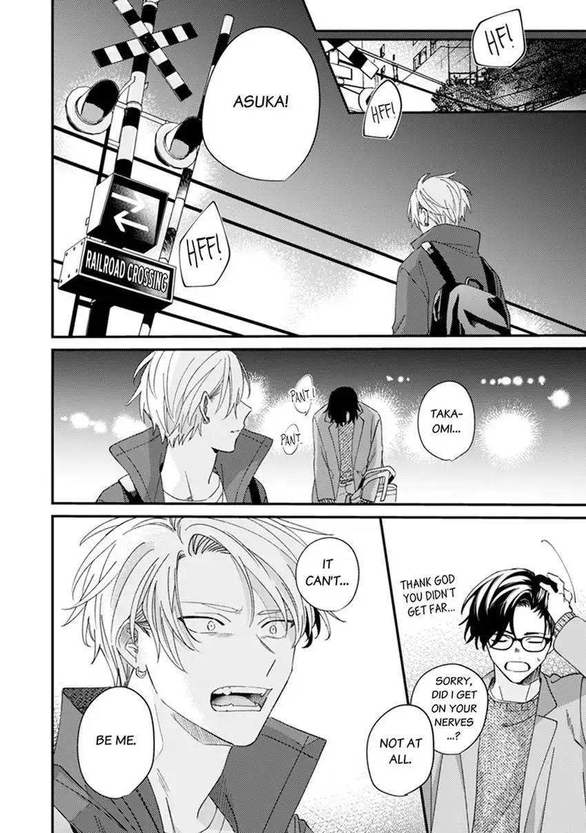 I Can't Resist That Voice - Chapter 6