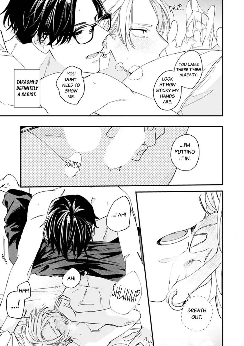 I Can't Resist That Voice - Chapter 6